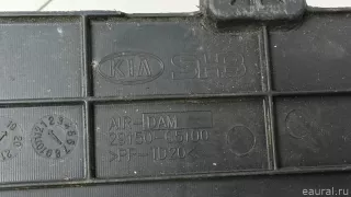 29150C5100 Hyundai-Kia Кожух радиатора Kia Sorento 3 restailing Арт E103066961, вид 8