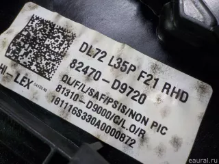 82471D9010 Hyundai-Kia Стеклоподъемник электр. передний левый Kia Sportage 4 Арт E41173106, вид 3