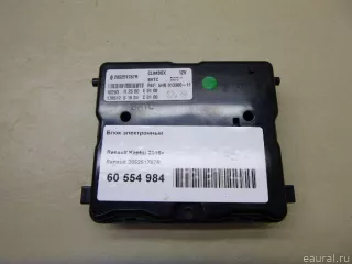 285251787R Renault Блок электронный Renault Kaptur Арт E60554984, вид 1