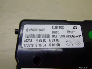 285251787R Renault Блок электронный Renault Kaptur Арт E60554984, вид 2