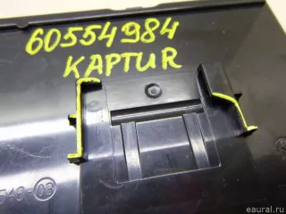 285251787R Renault Блок электронный Renault Kaptur Арт E60554984, вид 4