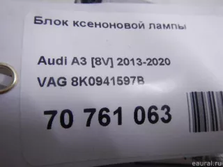 8K0941597B VAG Блок ксеноновой лампы Volkswagen Phaeton Арт E70761063, вид 8