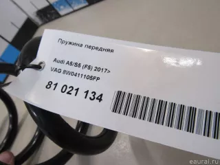 8W0411105FP VAG Передняя пружина подвески Audi A5 (S5,RS5) 2 Арт E81021134, вид 6