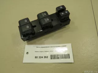 83071AL05A Subaru Блок управления стеклоподъемниками Subaru Outback 6 Арт E81037085, вид 1