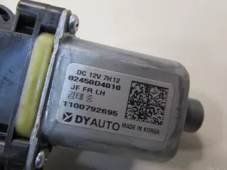 82450D4010 Hyundai-Kia Моторчик стеклоподъемника Kia Optima 4 Арт E81042189, вид 5
