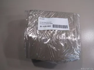 96330D9000 Hyundai-Kia Динамик Kia Sportage 4 Арт E81043826, вид 6