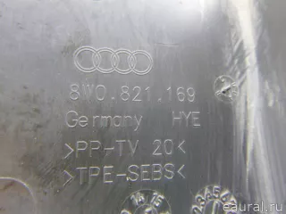8W0821169B VAG Пыльник (кузов внутри) Audi A4 B9 Арт E84686545, вид 5