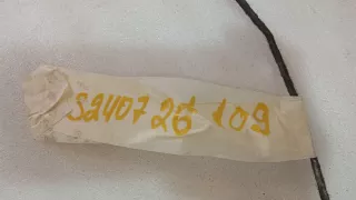 t22-6220200 Подсветка салона EXEED RX Арт bs240726109, вид 8