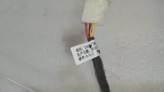 1111 Подсветка салона EXEED RX Арт bs240726118, вид 8