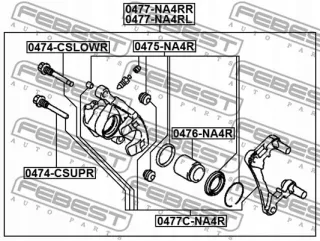 0477-NA4RL Суппорт тормозной задний левый Mitsubishi Grandis Арт AL13664587487_2, вид 3
