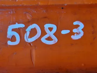 9675127080 Подушка безопасности Peugeot 508 Арт AL15175900014, вид 5