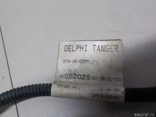 9805202980 Citroen-Peugeot Жгут проводов (Проводка) Citroen C4 Picasso 2 Арт E52473260, вид 7