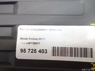 5QF129607 VAG Корпус воздушного фильтра Audi Q2 Арт E95725403, вид 9