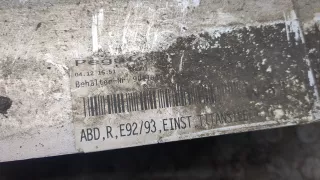 51777173920 Накладка на порог BMW 3 E90/E91/E92/E93 Арт 20115758, вид 5
