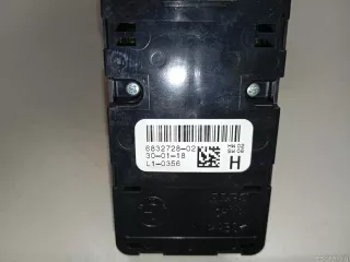 61316832728 BMW Блок управления стеклоподъемниками BMW X3 G01 Арт E23655252, вид 6