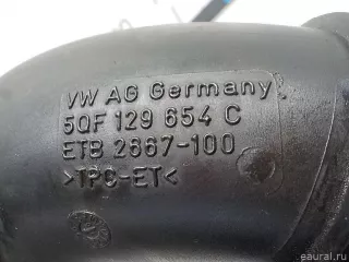 5QF129654C VAG Патрубок воздушного фильтра Volkswagen Tiguan 2 Арт E41189823, вид 5