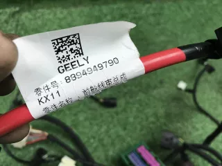 8894949790 проводка моторного отсека Geely Monjaro Арт DIZ0000007314162, вид 27