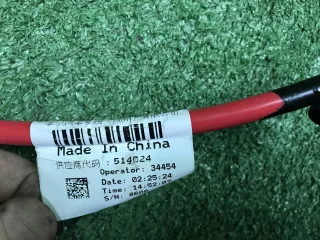8894949790 проводка моторного отсека Geely Monjaro Арт DIZ0000007314162, вид 28