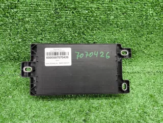 LR146458 блок предохранителей lr Land Rover Discovery sport Арт DIZ0000007070426, вид 1