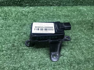 704000634AA датчик слепых зон правый Chery Tiggo 8 PRO Арт DIZ0000007342646, вид 1