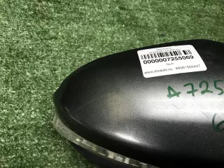 2004037 зеркало правое Ford Mondeo 5 Арт DIZ0000007255069, вид 6