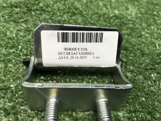 90400EY10A петля крышки багажника Nissan Qashqai 2 Арт DIZ0000007234811, вид 7
