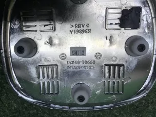 S302F2714010400 эмблема передняя Changan UNI-K Арт DIZ0000007235061, вид 11