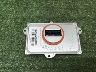 L90125449 блок управления фары Geely Tugella Арт DIZ0000007359781, вид 2
