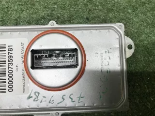 L90125449 блок управления фары Geely Tugella Арт DIZ0000007359781, вид 5