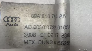 80A816741AK VAG Трубка кондиционера Audi Q5 2 Арт E70754063, вид 7
