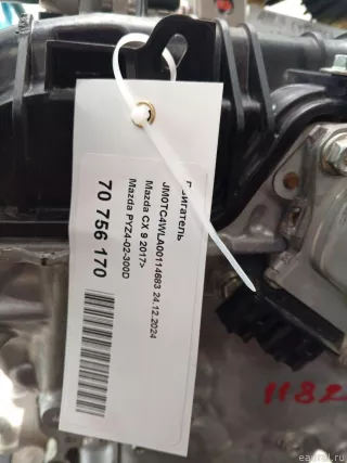 PYZ402300D Mazda Двигатель Mazda CX-5 2 Арт E70756170, вид 19