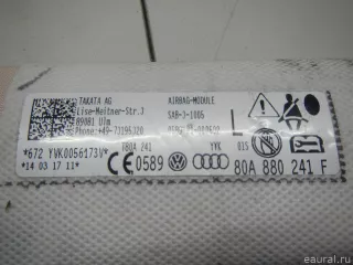 80A880241F VAG Подушка безопасности боковая (в сиденье) Audi Q5 2 Арт E70757188, вид 7