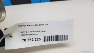 11428580414 BMW Корпус масляного фильтра BMW X3 G01 Арт E70762225, вид 10