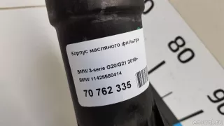11428580414 BMW Корпус масляного фильтра BMW X3 G01 Арт E70762335, вид 10