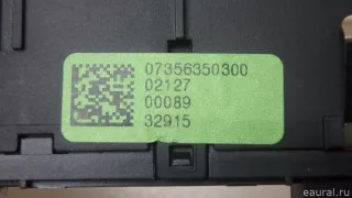 5ZL96LXHAB Chrysler Блок кнопок Jeep Renegade Арт E70766796, вид 11
