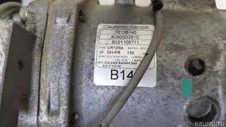 7813B145 Mitsubishi Компрессор кондиционера Mitsubishi L200 5 Арт E70766903, вид 4