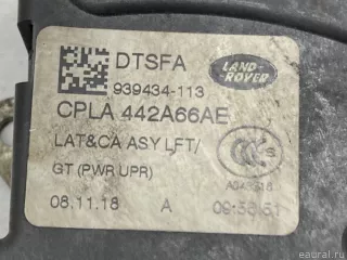 T2H1784 Jaguar Замок крышки багажника Jaguar XE 1 restailing Арт E31632618, вид 7