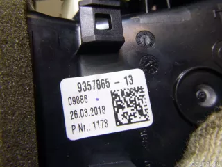 64229357865 BMW Дефлектор обдува салона BMW X6 G06 Арт E100498366, вид 6
