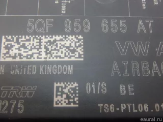  Блок управления AIR BAG Skoda Kodiaq Арт E95723979, вид 3