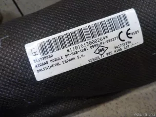 985H10581R Renault Подушка безопасности боковая (в сиденье) Renault Sandero 2 Арт E100515441, вид 4