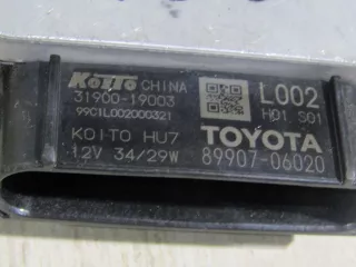 8101633E70 Блок управления светом правой фары Toyota Camry XV30 Арт ZAP185337, вид 3