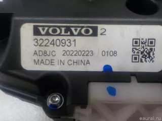 32240931 Volvo Кулиса КПП Volvo XC60 2 Арт E52490911, вид 5