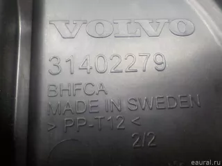 31402279 Volvo Заглушка Volvo XC60 2 Арт E52493877, вид 5