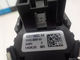61319311603 BMW Кнопка запуска двигателя BMW X2 F39 Арт E52495043, вид 7