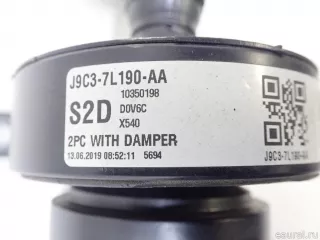 J9C1485 Jaguar Вал карданный Jaguar XE 1 restailing Арт E95723347, вид 7