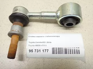 4883047010 Toyota Стойка стабилизатора задняя Lexus UX Арт E95731177, вид 1