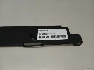17118625432 BMW Защитный кожух радиатора BMW X3 G01 Арт E23638092, вид 13