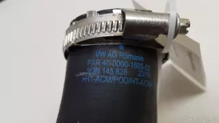 5Q0145828A VAG Патрубок интеркулера Volkswagen Teramont Арт E70764253, вид 4