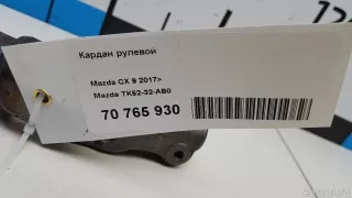 TK5232AB0 Mazda Кардан рулевой Mazda CX-5 1 Арт E70765930, вид 9