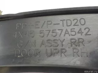 5757A542 Mitsubishi Накладка двери задней правой Mitsubishi Eclipse Cross Арт E84810057, вид 4
